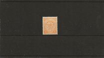 [Coat of Arms, type J5]