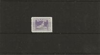 [The 100th Anniversary of the Capture of the Missolonghi Fortress, 类型 AP]