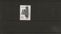 [Philatelic Week, type DU]