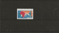 [The 1st Anniversary of Africa Day, and African Unity Charter, tegund GB]