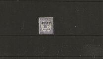 [Postage Due Stamps Overprinted "POSTES" or Surcharged Also, tegund CQ1]