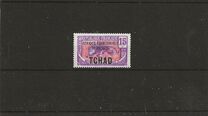 [No. 1-18 Overprinted "AFRIQUE EQUATORIALE FRANCAISE", type D6]