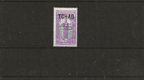 [No. 1-18 Overprinted "AFRIQUE EQUATORIALE FRANCAISE", ประเภท D12]