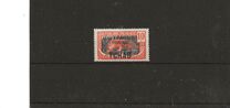 [Overprinted "AFRIQUE EQUATORIALE FRANCAISE" - New Colors & Values, 类型 D19]