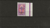 [Middle Congo Postage Stamps Overprinted "AFRIQUE EQUATORIALE - FRANCAISE", type F9]