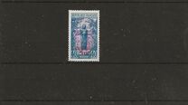 [Middle Congo Postage Stamps Overprinted "AFRIQUE EQUATORIALE - FRANCAISE", type F12]