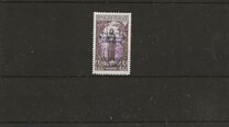 [Middle Congo Postage Stamps Overprinted "AFRIQUE EQUATORIALE - FRANCAISE", type F13]