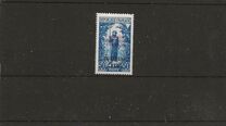 [Middle Congo Postage Stamps Overprinted "AFRIQUE EQUATORIALE - FRANCAISE", type F14]