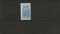 [Not Issued Middle Congo Stamps Overprinted, tegund H3]