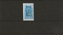 [Not Issued Middle Congo Stamps Overprinted, tegund H4]