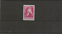 [The 100th Anniversary of the Birth of Costis Palamas, type LL]