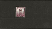 [King Albert - Large Size, 類型 AU]