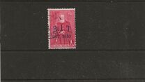 [Overprint, Tipe DM1]