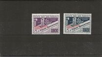 [Day of the Stamp - No.262-263 Overprinted, Tipe CD]