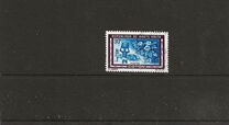 [Agricultural Produce, type GU]