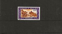 [Agricultural Produce, type GV]