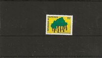 [Reafforestation, type AAR]