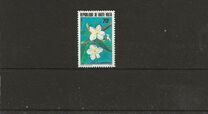 [Flowers, type ACE]