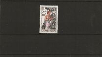 [Postage Stamps, type BJ]