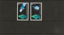 [Europa 1991 - Europe and Space, type AJD]