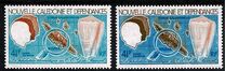 [National Stamp Exhibition - Bourail, New Caledonia, Tip LQ]