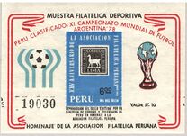 [Day of the Stamp and the 25th Anniversary of Peruvian Philatelic Association, Tipe XM]