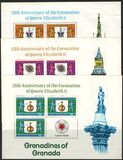 [The 25th Anniversary of the Coronation of Queen Elizabeth II, tipo KI]