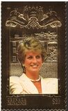 [Diana, Princess of Wales Commemoration, Typ DFN]