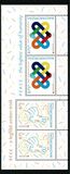 [EUROPA Stamps - Peace - The Highest Value of Humanity, typ IDY]