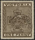 [Charity Issue, type AX]