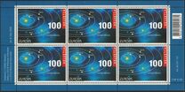 [EUROPA Stamps - Astronomy, Tüüp CCN]