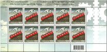 [The 125th Anniversary of the Pilatus Cogwheel Railway, type CLV]