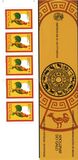 [Chinese New Year - Year of the Rooster, 类型 NO]