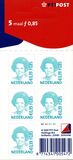 [Queen Beatrix of the Netherlands, type AKD15]