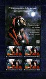 [The 700th Anniversary of the Death of Dante Alighieri, 1321-2021, type BTW]