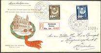 [The 375th Anniversary of the University in Leiden, タイプ IL]