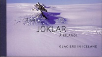 [Glaciers, 類型 AHX]