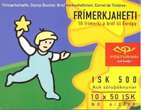 [EUROPA Stamps - Tower of 6 Stars, jenis AAC]