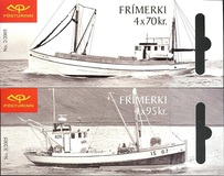 [Old Fishing Boats - Imperforated on 1 or 2 sides, տեսակ AFM]
