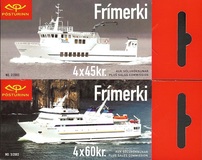 [Island Ferries, Вид ADD]