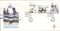[The 70th Anniversary of Water Company (W. E. B.), Typ KB]