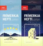 [EUROPA Stamps - Astronomy, Tipe AKS]
