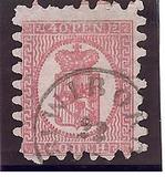 [National arms - Normal Paper, 类型 C20]
