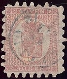 [National arms - Normal Paper, 类型 C20]