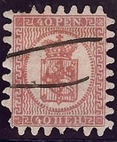 [National arms - Normal Paper, 类型 C20]