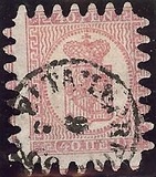 [National arms - Normal Paper, 类型 C21]
