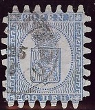 [National arms - Normal Paper, 类型 C17]