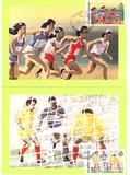[The 17th National Games, Phitsanulok Province, 類型 AFD]