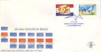 [The 50th Anniversary of Charter of the Kingdom (Statute Establishing Partial Autonomy), type LW]