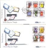 [Mail Boxes, タイプ UV]